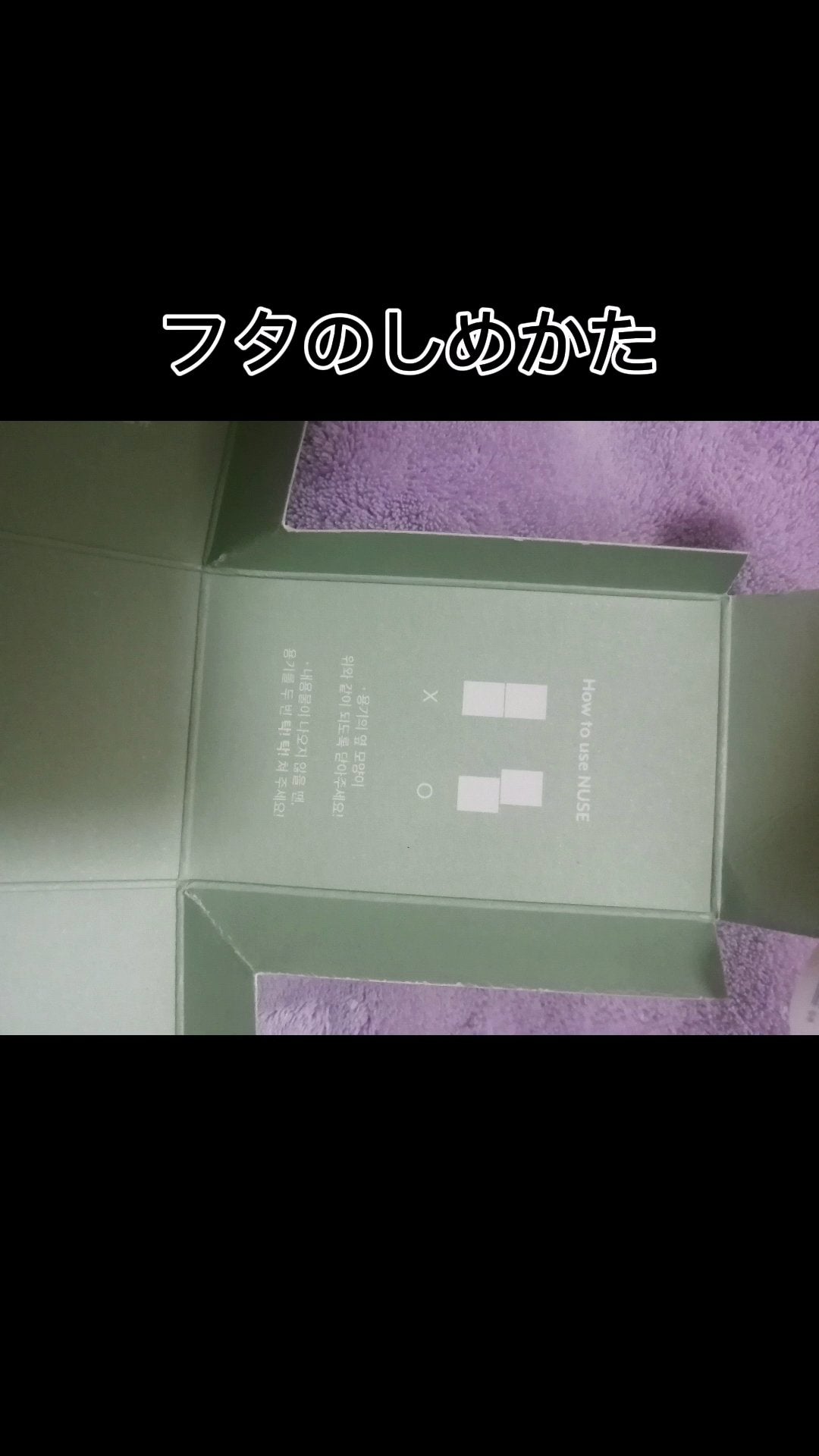 Qoo10/Qoo10/シートマスク・パックを使ったクチコミ(4枚目)