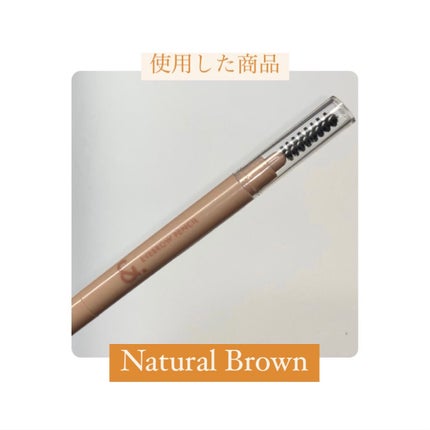 &.眉ペンシル 丸芯 ブラシ付き/DAISO/アイブロウペンシルを使ったクチコミ(4枚目)