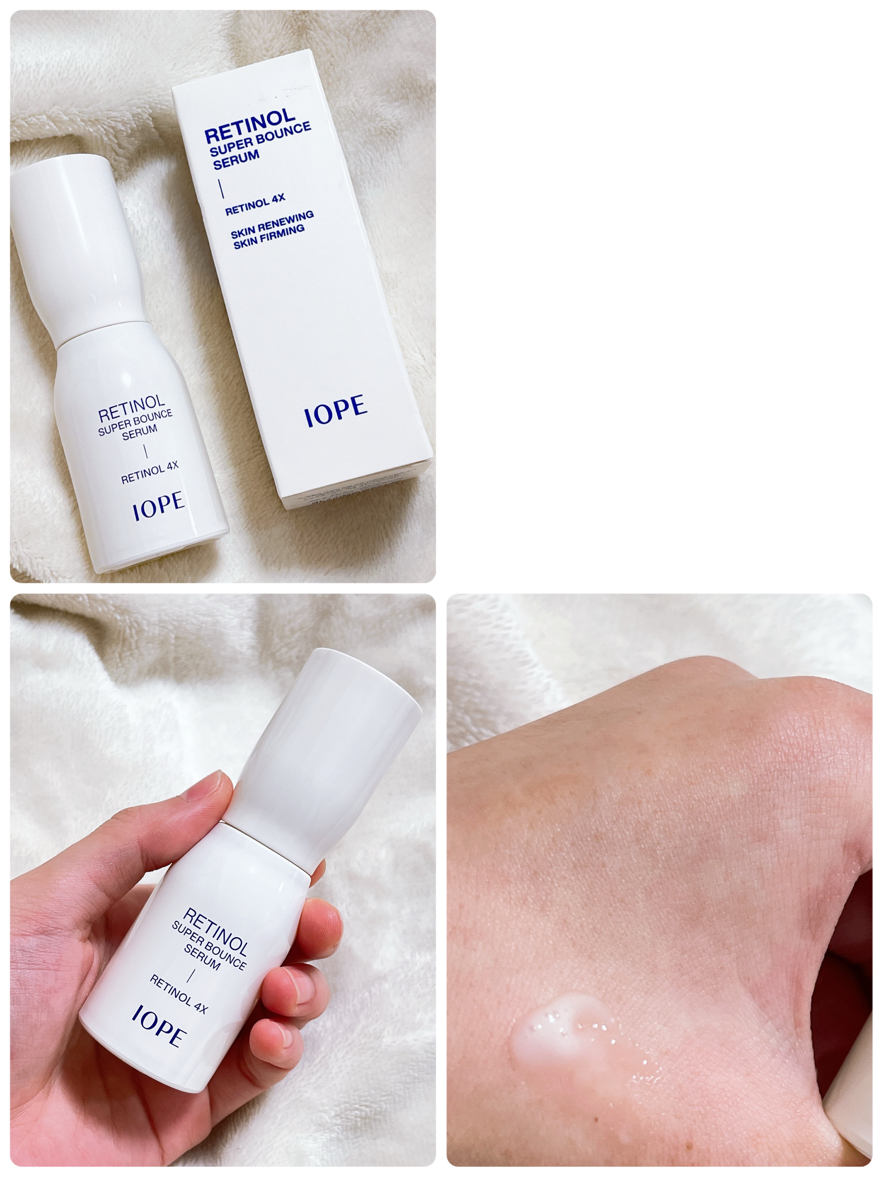 レチノール スーパーバウンス セラム/IOPE/美容液を使ったクチコミ（1枚目）