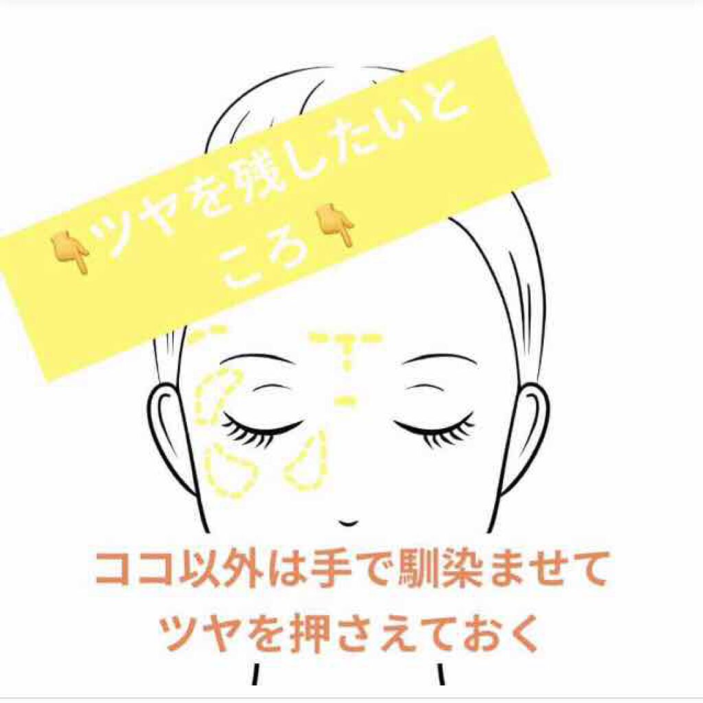 アレルバリア ミスト/d プログラム/ミスト状化粧水を使ったクチコミ（2枚目）