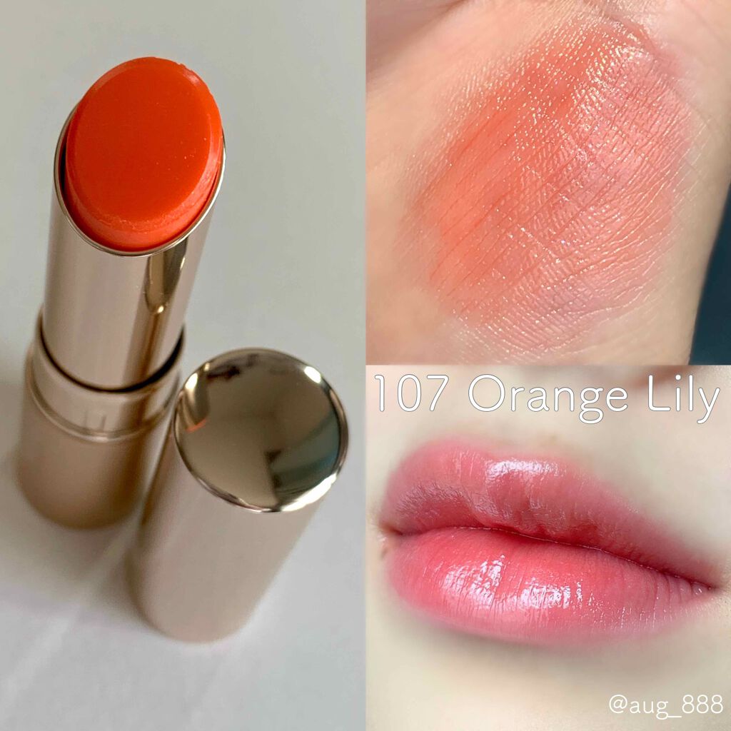 オペラ シアーリップカラー RN/OPERA/リップグロスを使ったクチコミ（2枚目）