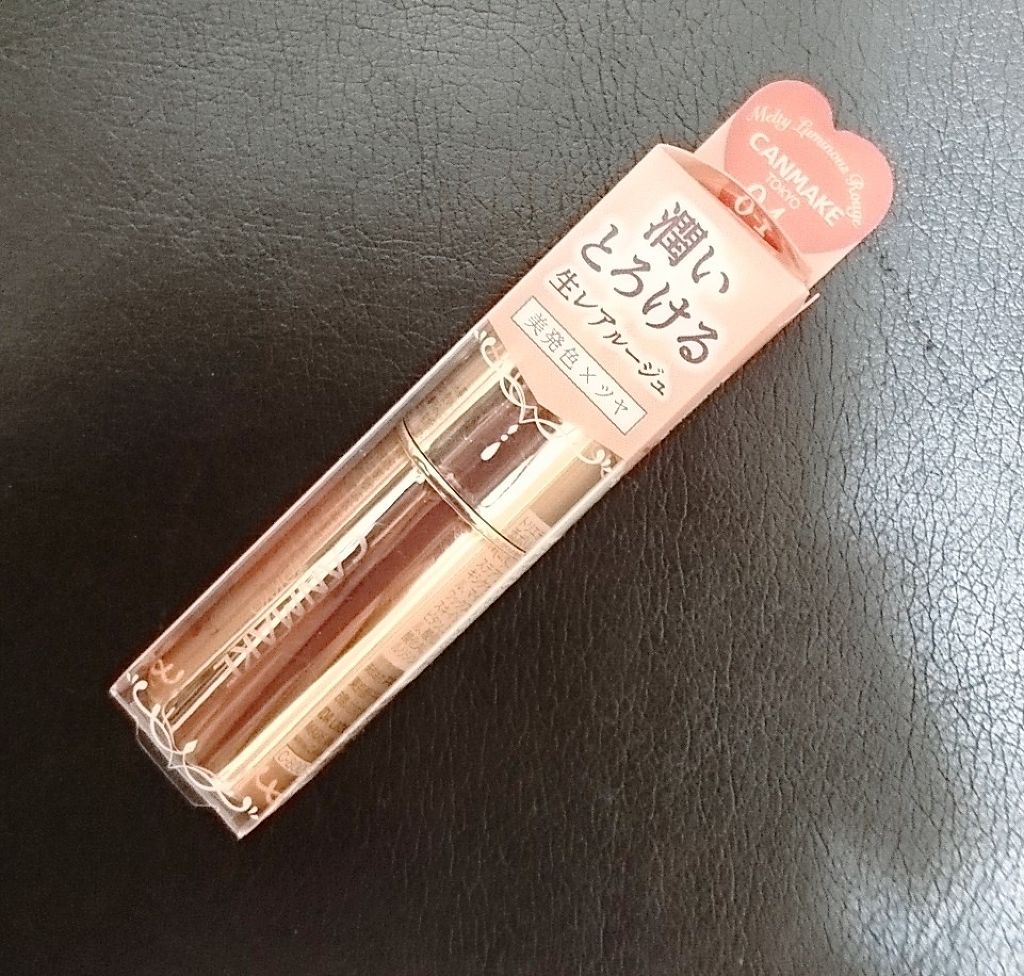 メルティールミナスルージュ/キャンメイク/口紅を使ったクチコミ(1枚目)