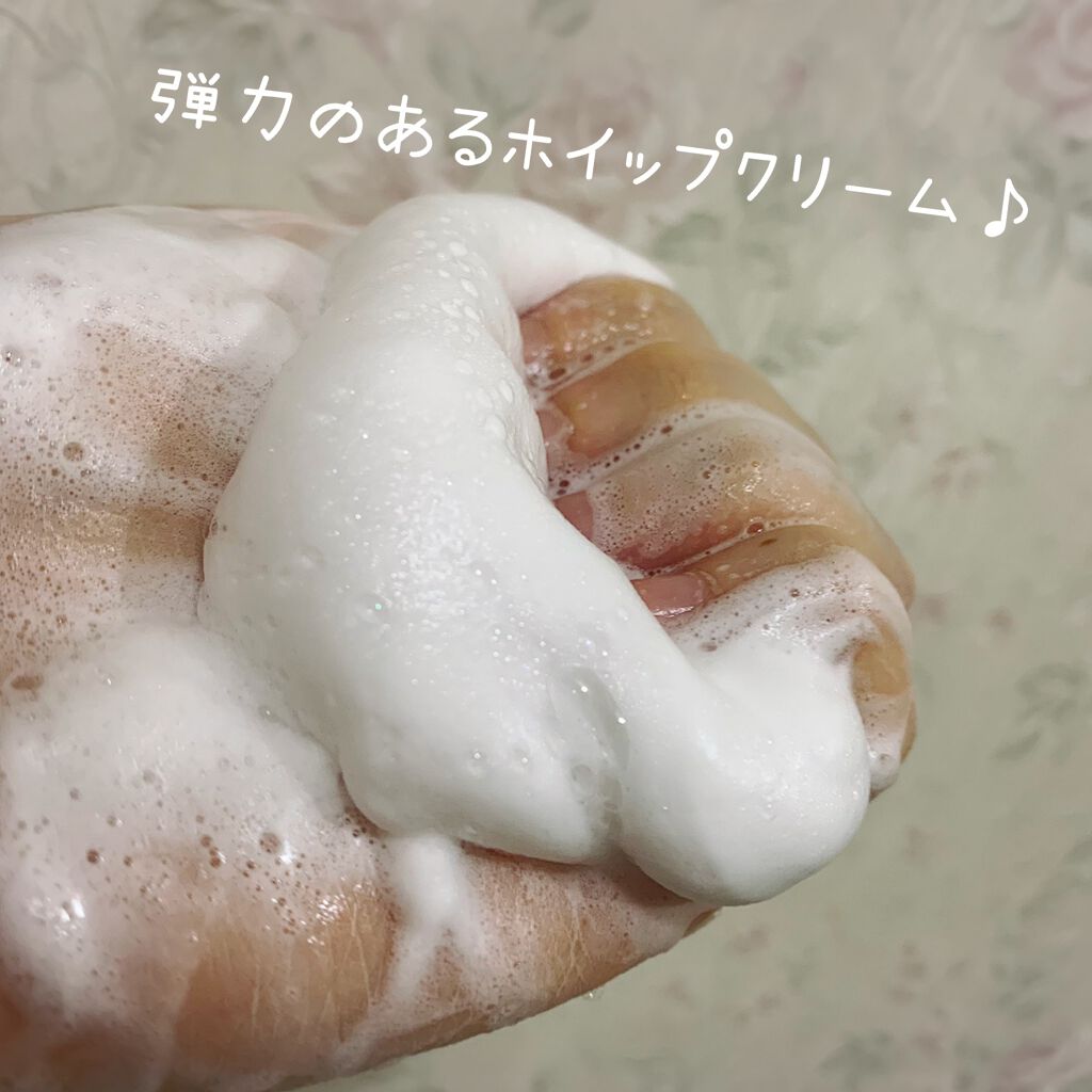 パーフェクトホワイトクレイ/SENKA(専科)/洗顔フォームを使ったクチコミ(5枚目)