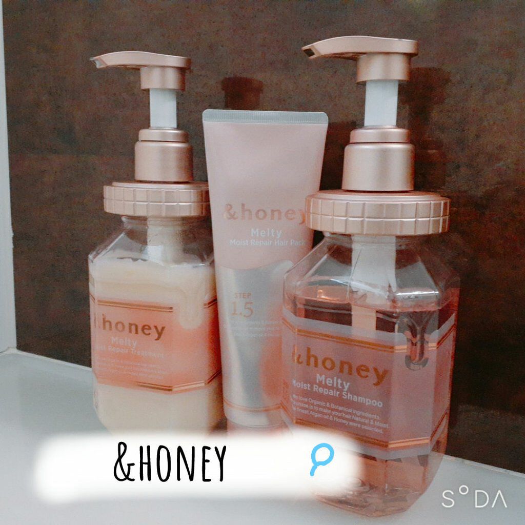 &honey Melty モイストリペア シャンプー1.0／モイストリペア ヘアトリートメント2.0/&honey/市販シャンプーを使ったクチコミ（1枚目）