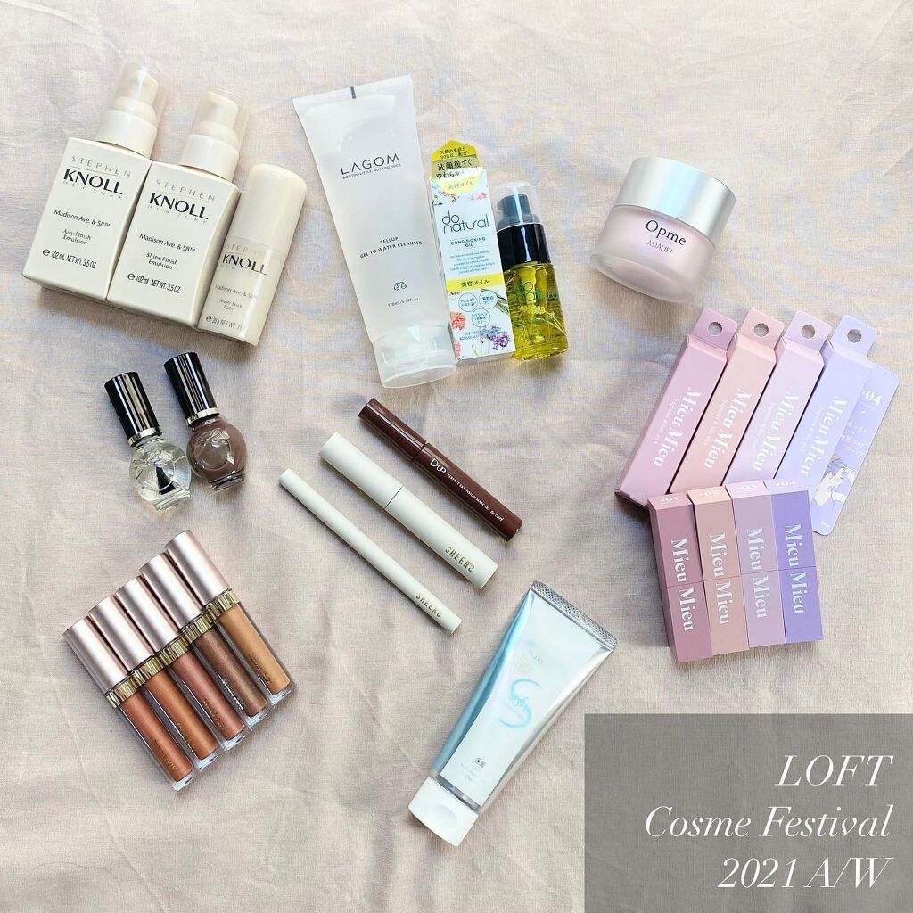 ラゴム ジェルトゥウォーター クレンザー(朝用洗顔)/LAGOM /その他洗顔料を使ったクチコミ（1枚目）