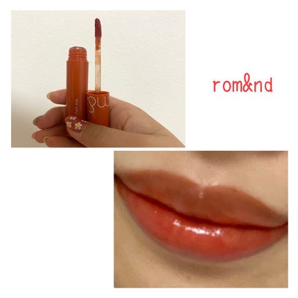 ジューシーラスティングティント/rom&nd/リップティントを使ったクチコミ(4枚目)
