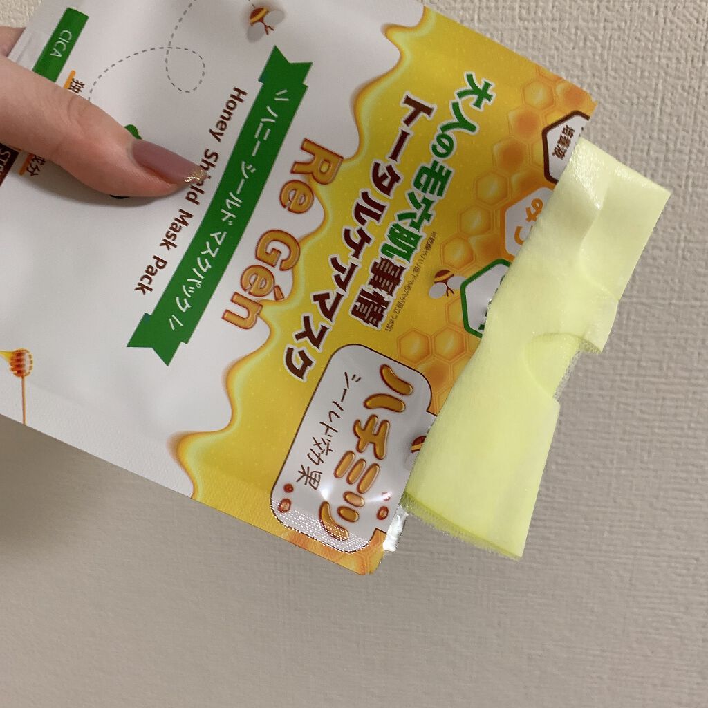 ハニーシールドマスクパック/Re Gen/シートマスク・パックを使ったクチコミ(3枚目)