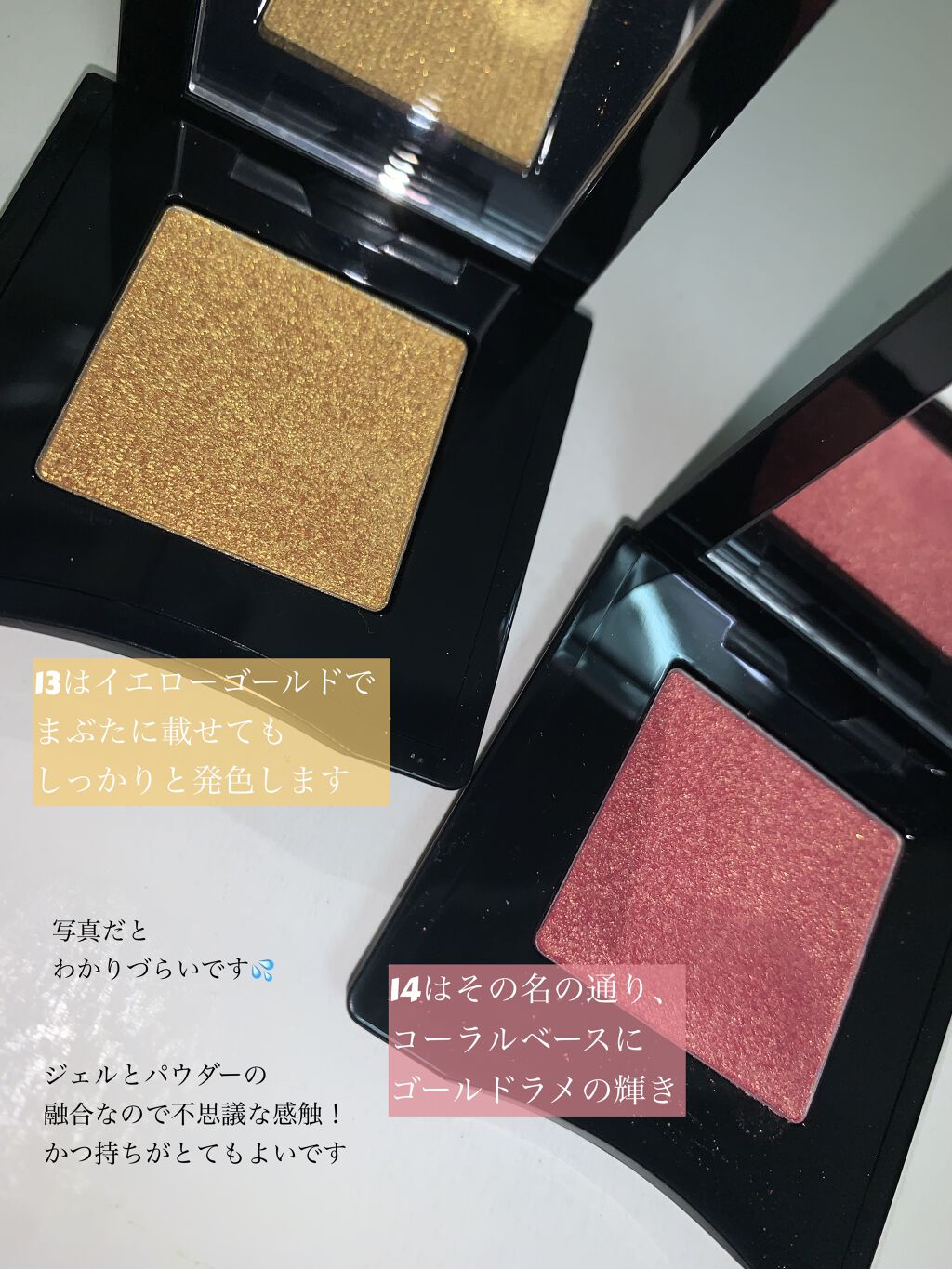 KATANA FUDE アイ ライニング ブラシ/SHISEIDO/メイクブラシを使ったクチコミ（2枚目）