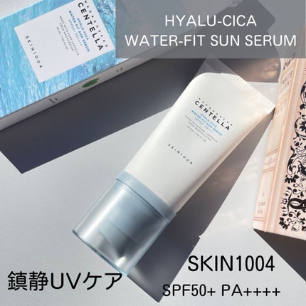 ヒアルーシカ ウォーターフィット サンセラム/SKIN1004/日焼け止めローションを使ったクチコミ(6枚目)