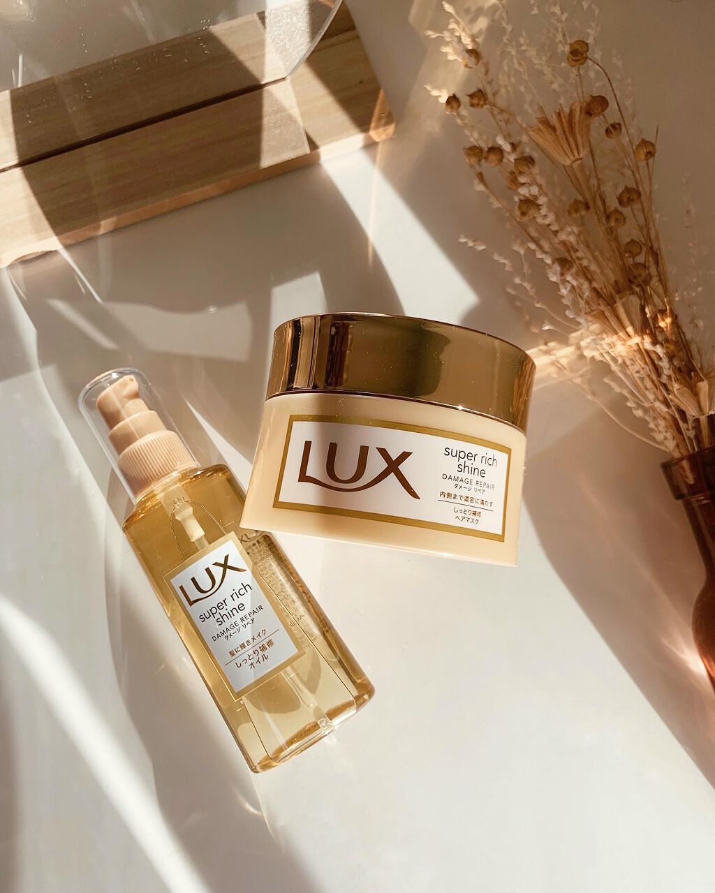 スーパーリッチシャイン ダメージリペア リッチ補修ヘアマスク/LUX/ヘアマスク・ヘアパックを使ったクチコミ（1枚目）