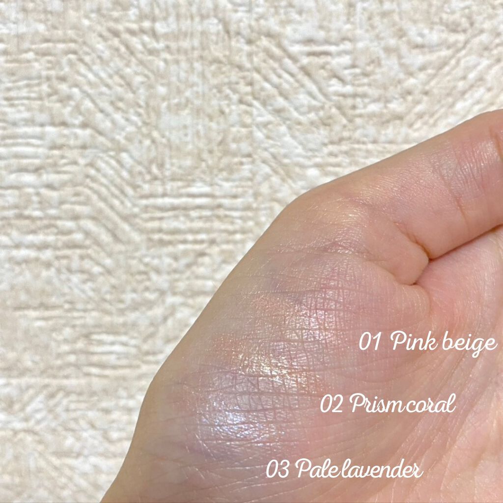 涙袋アイカラー/ティンカーウィンク/スティックアイシャドウを使ったクチコミ（3枚目）