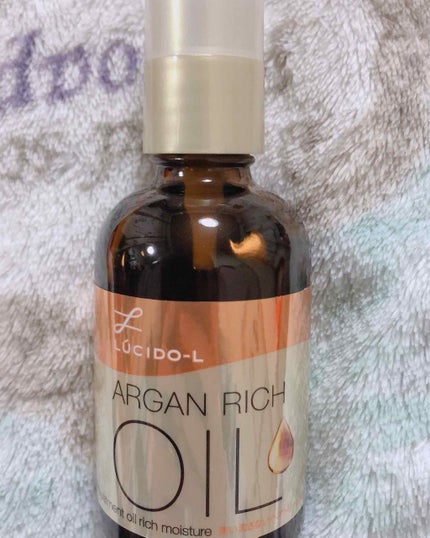 オイルトリートメント #EXヘアオイル リッチモイスチャー/ルシードエル/ヘアオイルを使ったクチコミ(2枚目)