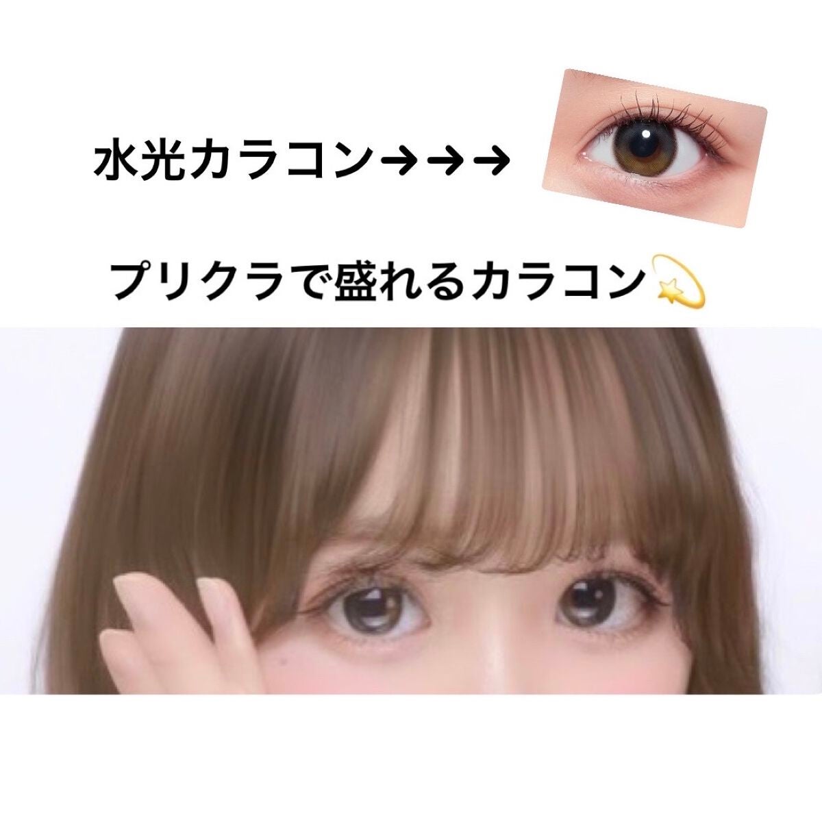 ããŒããð€ð« on LIPS ããã©ã³ãã¥ãã«ãã·ãŒã¯ã¬ããã®ã«ã©ã³ã³ð€é»ãããŒã¹ã§éãšé»è²å³..ãïŒ1æç®ïŒ