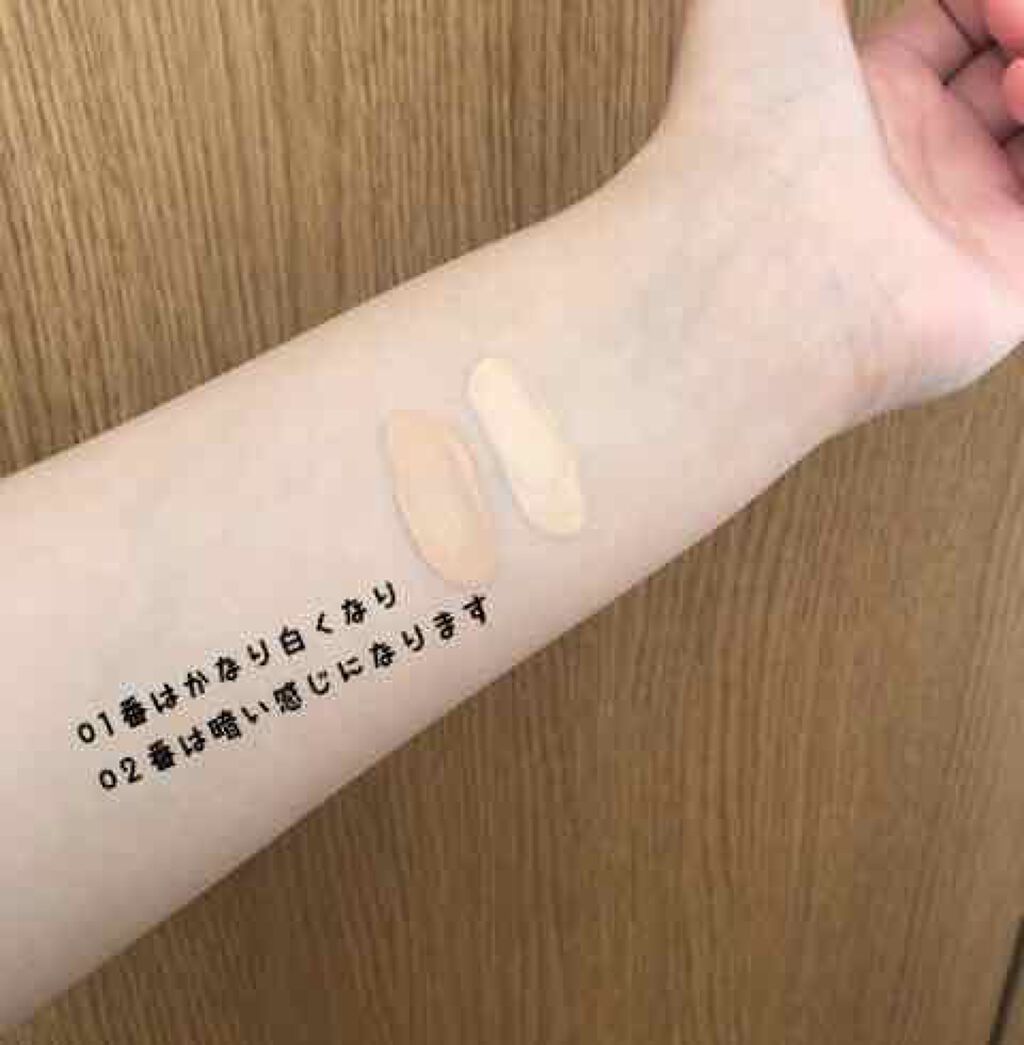 シークレットスキンメイカーゼロ(リキッド)/KATE/リキッドファンデーションを使ったクチコミ(3枚目)