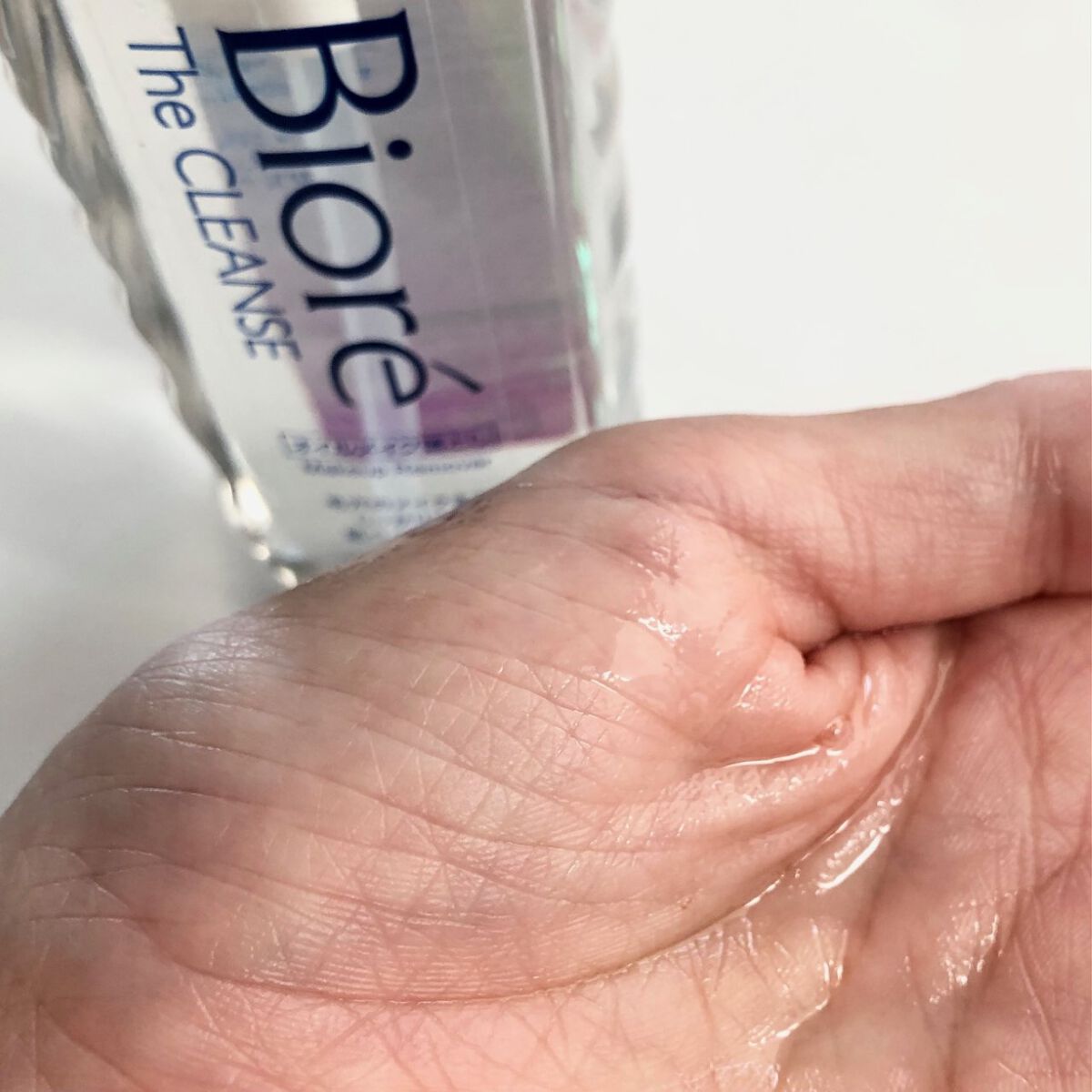 The クレンズ オイルメイク落とし/ビオレ/オイルクレンジングを使ったクチコミ(2枚目)
