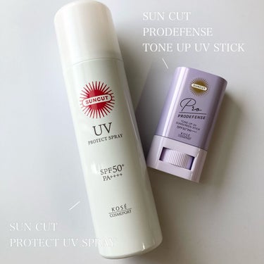 プロディフェンス トーンアップUV スティック/サンカット®/日焼け止め・UVケアを使ったクチコミ（1枚目）