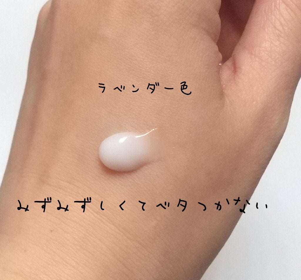 1番 水分整肌パープルクリーム/numbuzin/フェイスクリームを使ったクチコミ(2枚目)