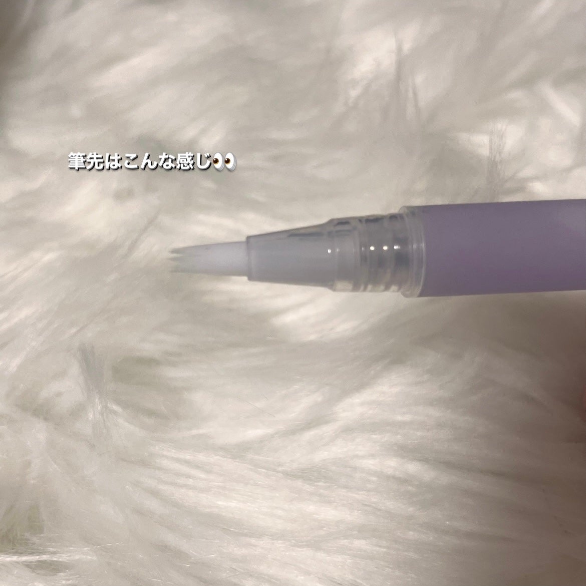 RMK ネイルケア ジェルオイル N/RMK/ネイルオイル・トリートメントを使ったクチコミ(2枚目)