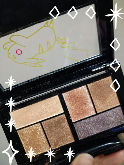 シティミニパレット/MAYBELLINE NEW YORK/アイシャドウパレットを使ったクチコミ(1枚目)