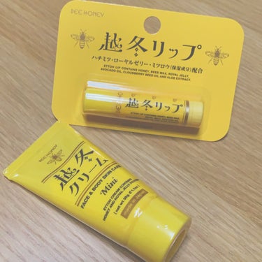 越冬リップ
はちみつ🍯のにおいしててときめく
薬用リップの艶感に似ててテクスチャも好き♡

越冬クリーム