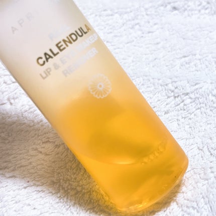 リアルカレンデュラリップアンドアイリムーバー/APRILSKIN/ポイントメイクリムーバーを使ったクチコミ(2枚目)