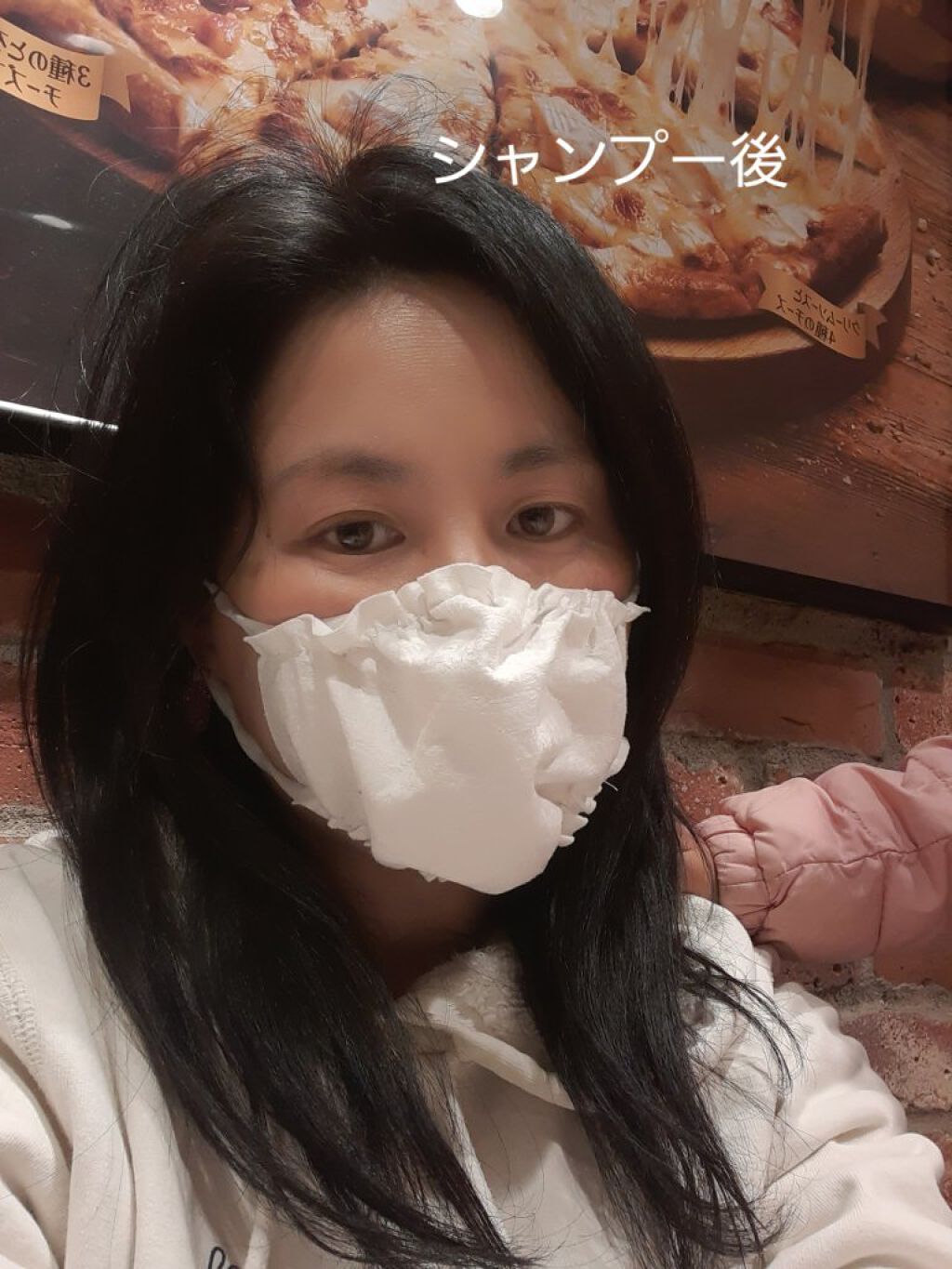 インヴァティ アドバンス シャンプー/ヘアデンス コンディショナー/AVEDA/サロンシャンプーを使ったクチコミ(1枚目)