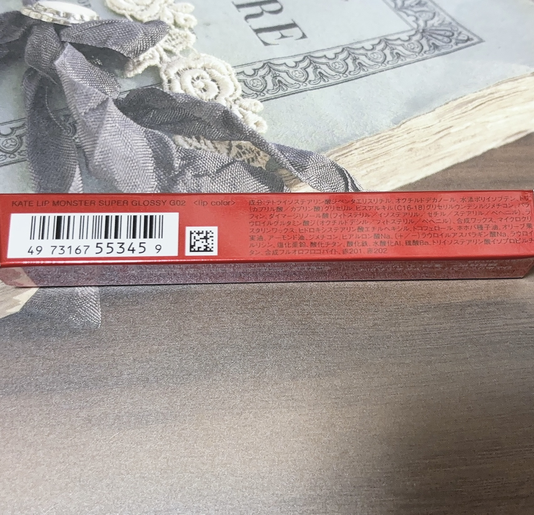 ケイト リップモンスター ツヤバース/KATE/口紅を使ったクチコミ（3枚目）