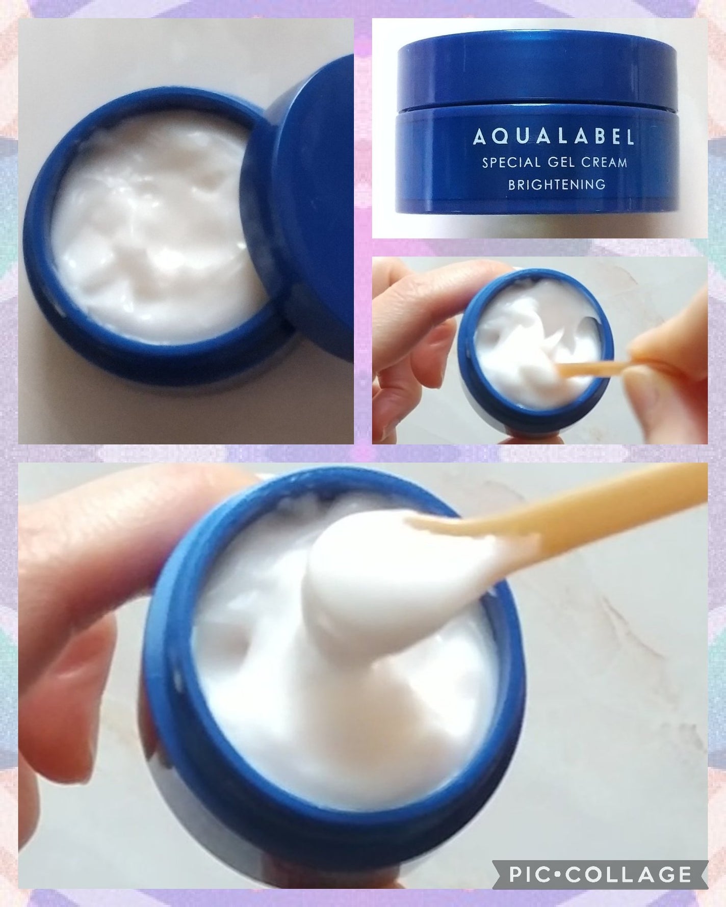 スペシャルジェルクリーム EX (ブライトニング) /アクアレーベル/オールインワン化粧品を使ったクチコミ(2枚目)