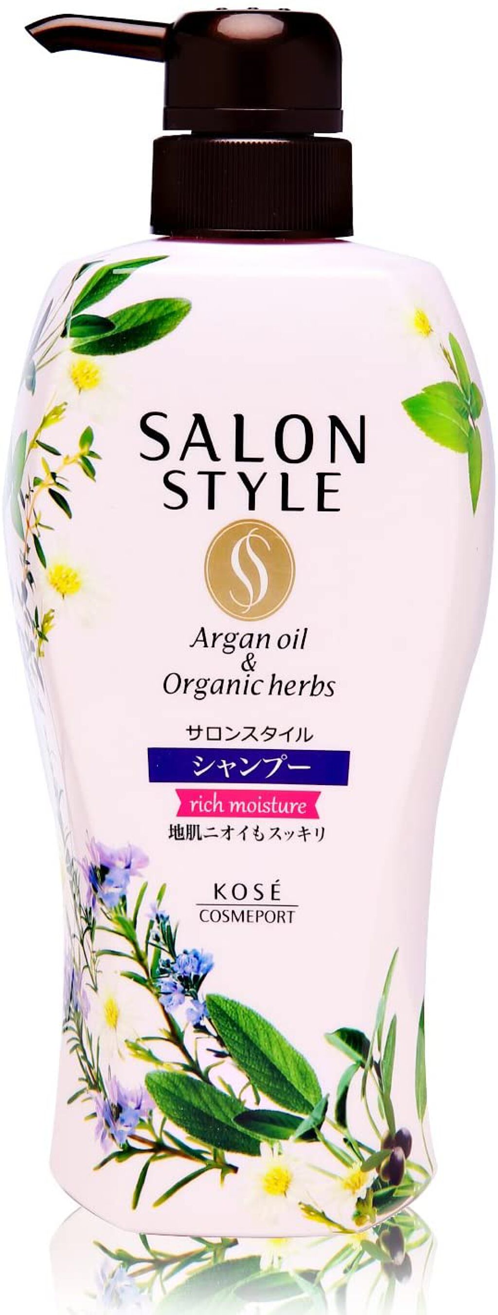 サロンスタイル シャンプー/コンディショナー (リッチモイスチュア) サロンスタイル