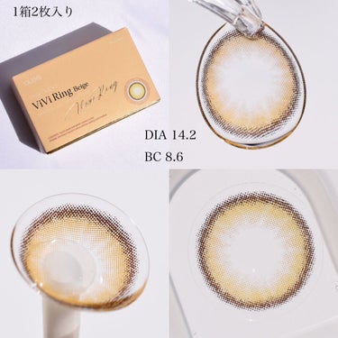 ViVi Ring 1Month/OLENS/カラーコンタクトレンズを使ったクチコミ（2枚目）