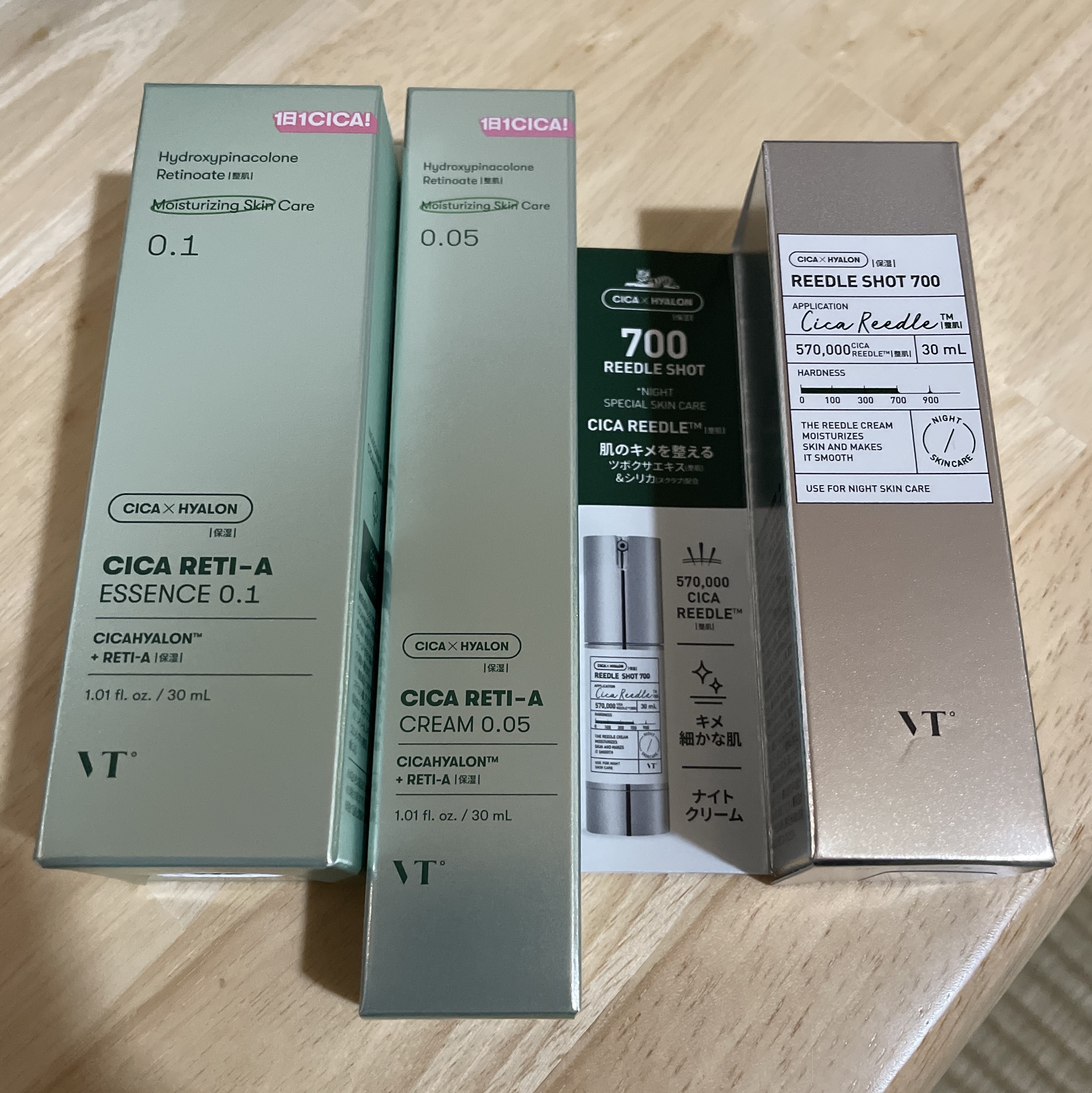 リードルショット700/VT/美容液を使ったクチコミ（1枚目）