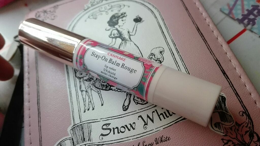 ステイオンバームルージュ/キャンメイク/口紅を使ったクチコミ（1枚目）