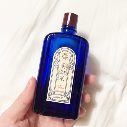 明色美顔水 薬用化粧水/美顔/化粧水を使ったクチコミ(2枚目)