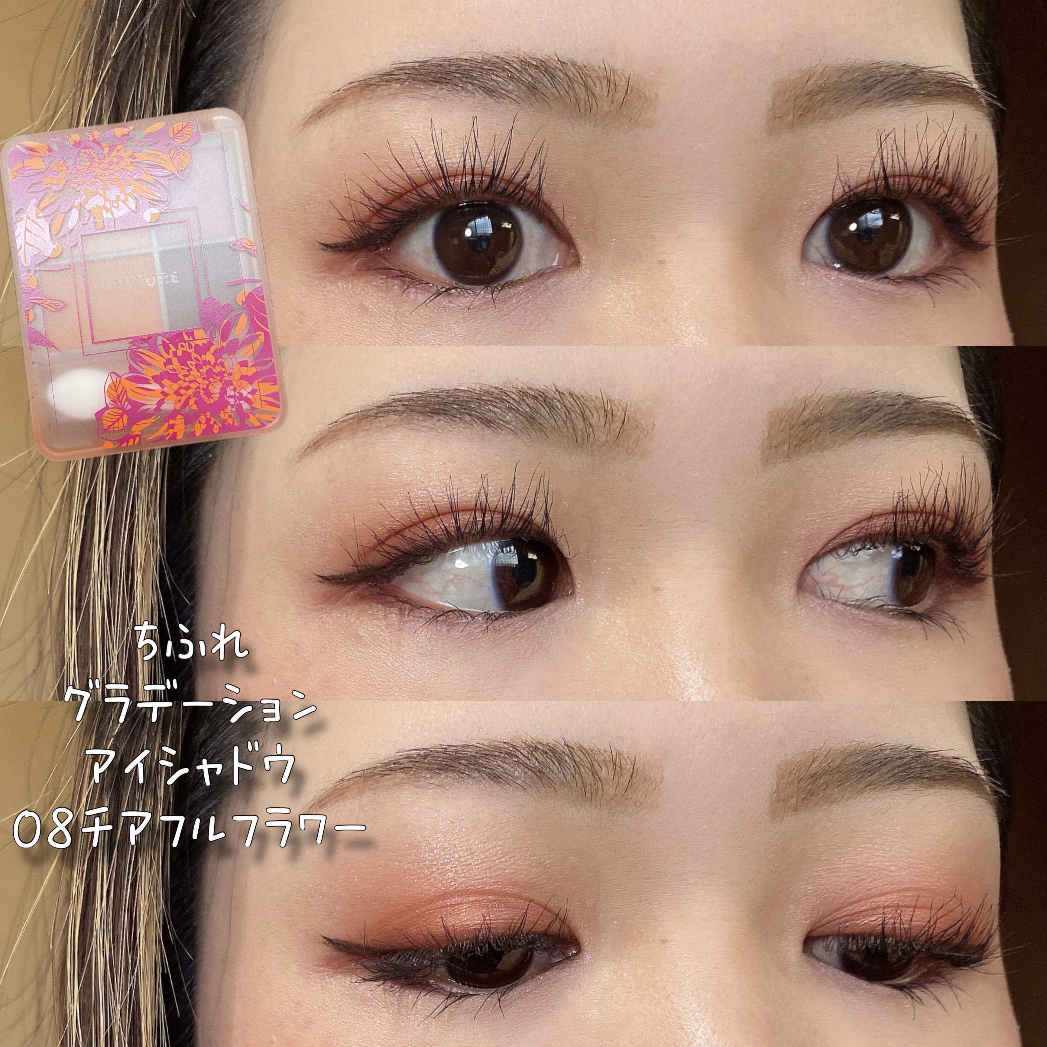 ピンポイントカラースナイパー/KATE/スティックコンシーラーを使ったクチコミ（1枚目）