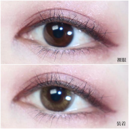 LaFORTE Lena 1day UV/LaFORTE/ワンデー(1DAY)カラコンを使ったクチコミ(4枚目)