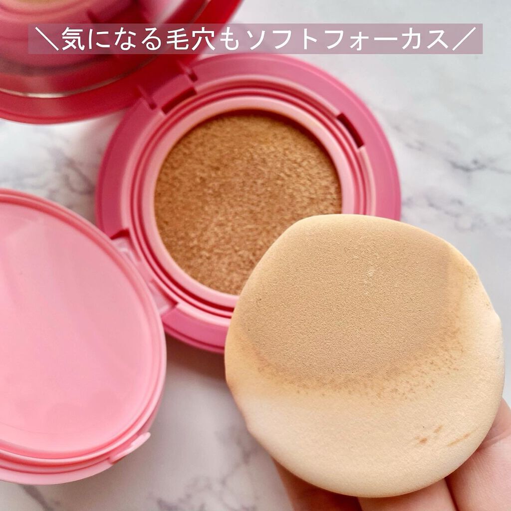 PERFECT RADIANT FIT CICAクッションファンデ/PRECIME/クッションファンデーションを使ったクチコミ(4枚目)