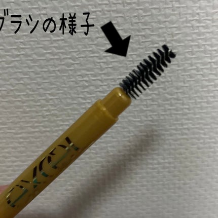 ããŠããŒïŒãã³ã·ã«ãã¢ã€ãããŠïŒ¥ïŒž/excel/ã¢ã€ãããŠãã³ã·ã«ã䜿ã£ãã¯ãã³ãïŒ6æç®ïŒ