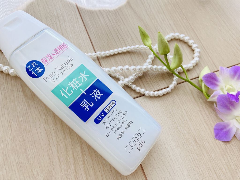 ピュア ナチュラル エッセンスローション ＵＶ/pdc/オールインワン化粧品を使ったクチコミ（3枚目）
