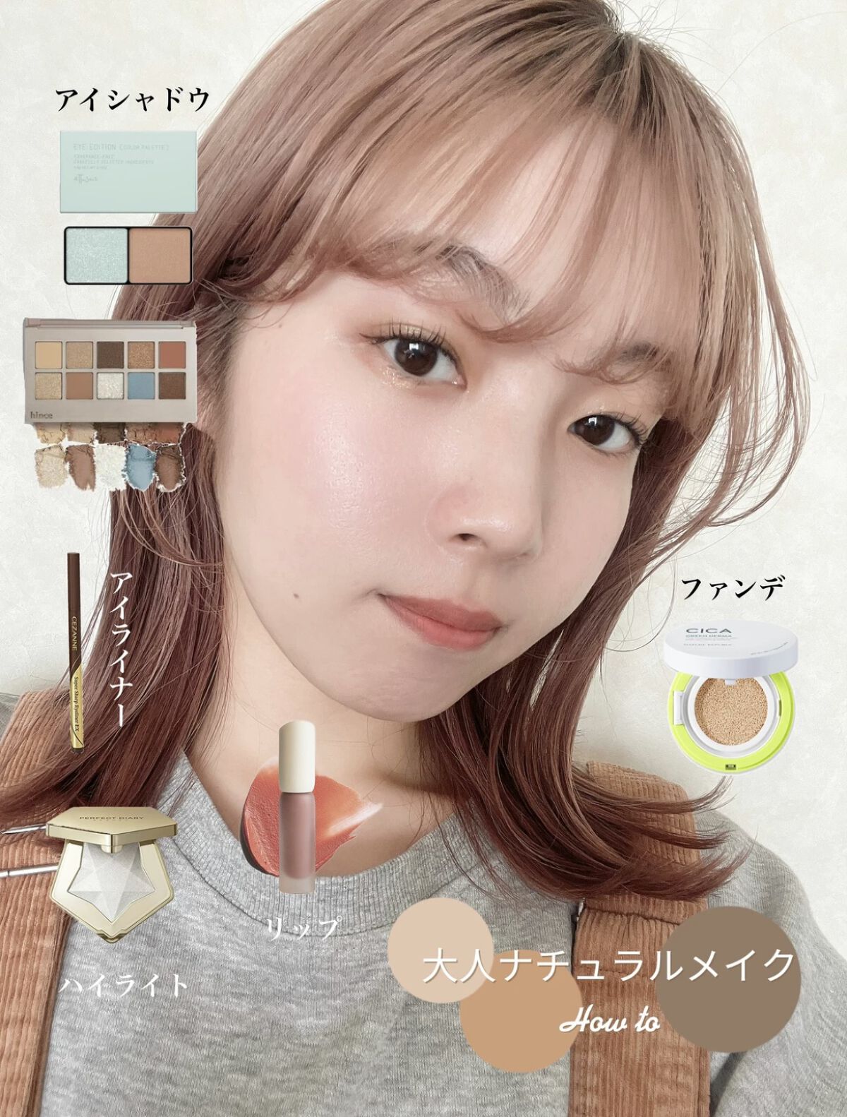 グリーンダーママイルドシカセラムカバークッション/ネイチャーリパブリック/クッションファンデーションを使ったクチコミ（1枚目）