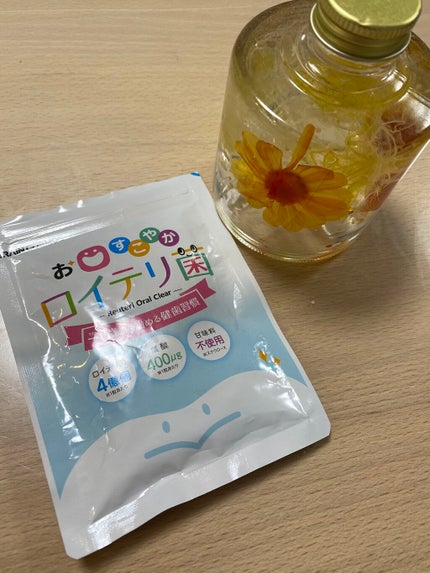 を使ったクチコミ(1枚目)