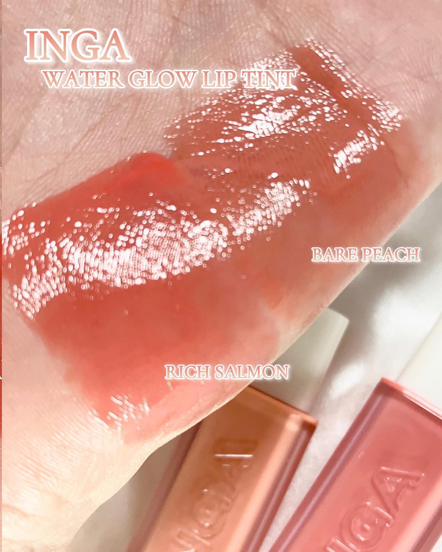 ウォーターグローリップティント/INGA/リップティントを使ったクチコミ(5枚目)