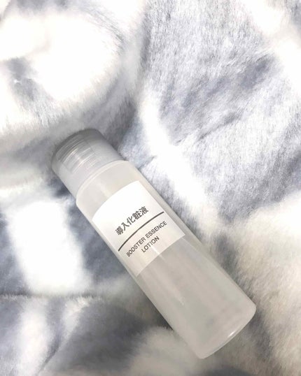 導入化粧液/無印良品/ブースター・導入液を使ったクチコミ(1枚目)