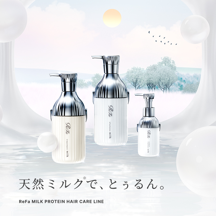 ♡新品♡ReFa シャンプー トリートメント Amazon | リファミルクプロテインシャンプー ＆トリートメント