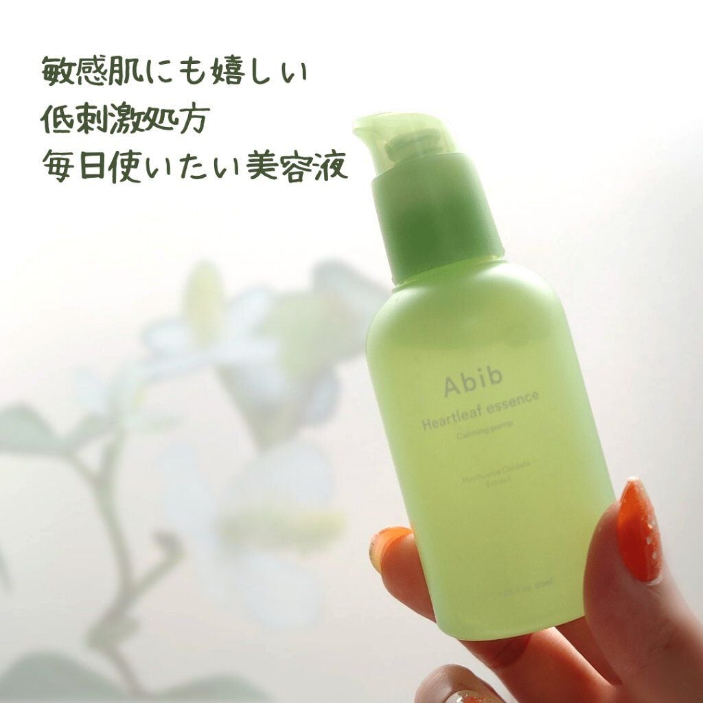 ドクダミカーミングタッチスポットパッド/Abib /トナーパッドを使ったクチコミ(7枚目)