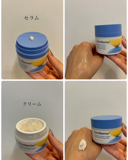 セラバリア モイスチャーアクティブ トナー /HOLIKA HOLIKA/化粧水を使ったクチコミ(4枚目)