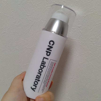 アンチポアブラックヘッドパーフェクトクリアキット/CNP Laboratory/シートマスク・パックを使ったクチコミ(3枚目)