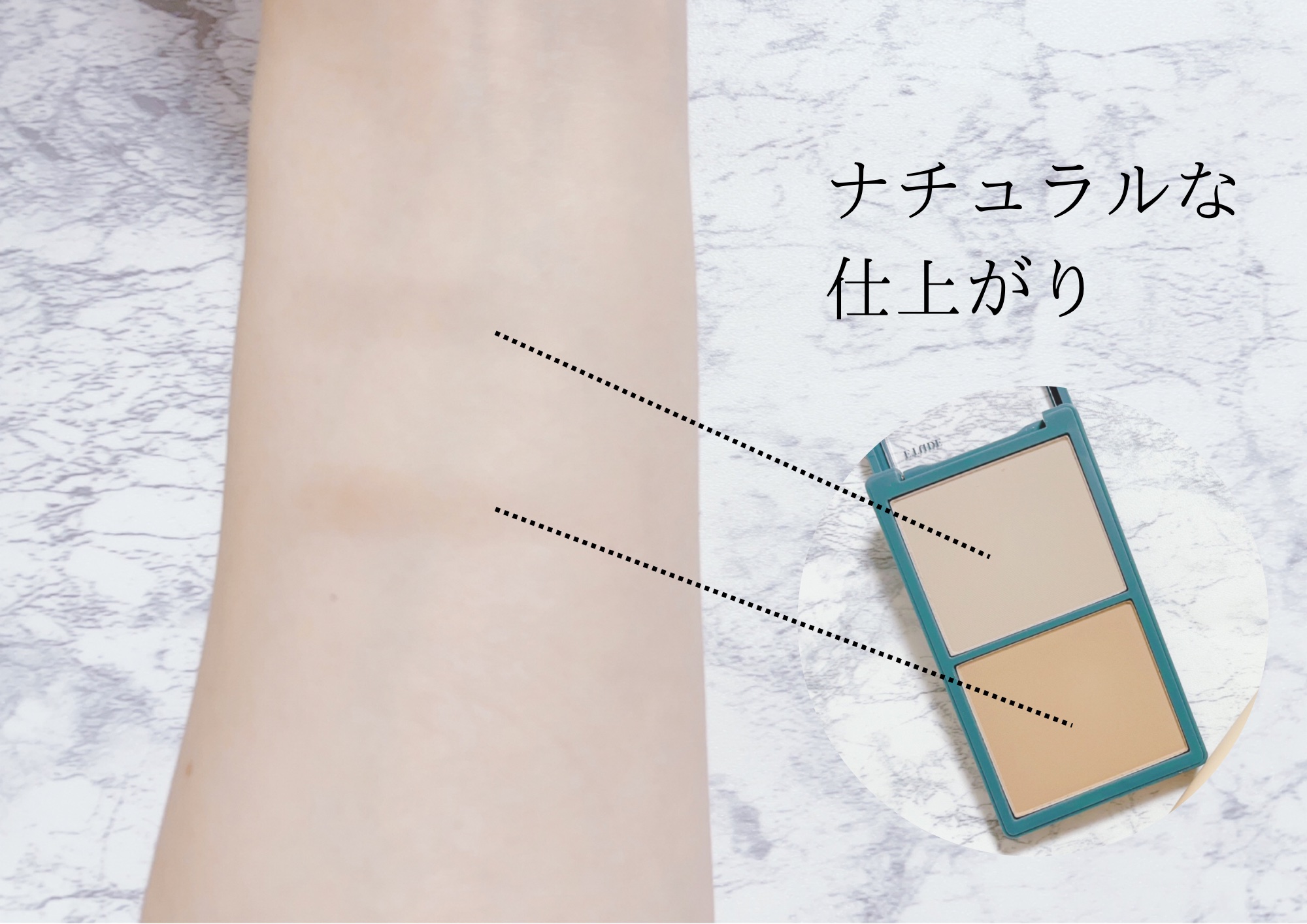コントゥアパウダー/ETUDE/シェーディングを使ったクチコミ（3枚目）