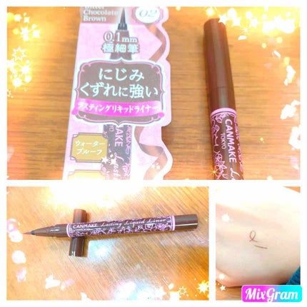 ラスティングリキッドライナー/キャンメイク/リキッドアイライナーを使ったクチコミ(1枚目)