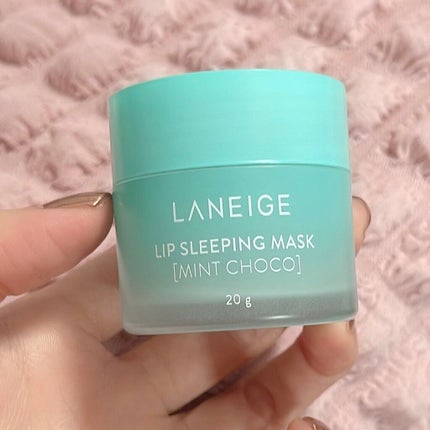 リップスリーピングマスク/LANEIGE/リップバームを使ったクチコミ(1枚目)