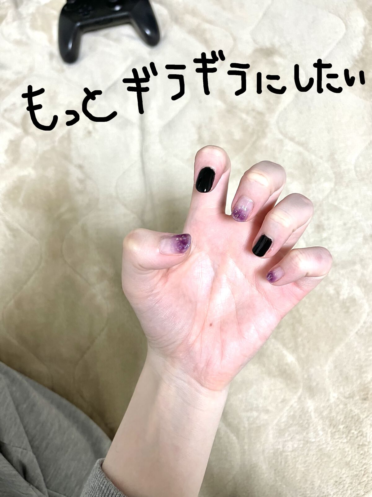 ネイルホリック Mode color/ネイルホリック/マニキュアを使ったクチコミ（2枚目）